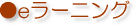 e[jO