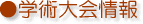 wp