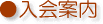 ē