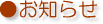 m点