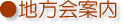 nē