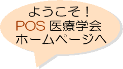悤IPOSÊwz[y[W